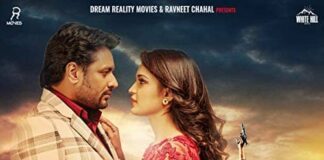 Kaka Ji New Movie 2019 Full Movie HD Free