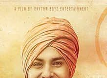 Angrej 2 Movie Upcoming Punjabi movie Actor Amrinder Gill