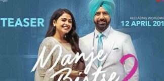 Manje Bistre 2 Movie 2019 Full movie Free