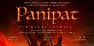 Panipat New Movie 2019 Arjun Kapoor ,Sanjay Dutt & Kriti Sanon