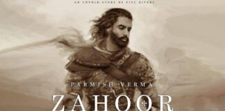 Zahoor movie upcoming by Parmish Verma