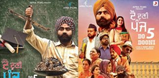 Do Dooni Panj New Movie 2019 Amrit Maan, Isha Rikhi, Karamjit Anmol and Rana Ranbir