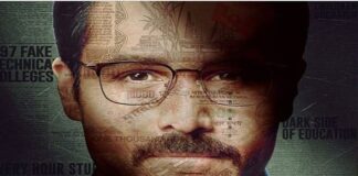 Why Cheat India Movie 2019 Watch Full Movie Online Free