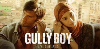 Gully Boy Movie 2019 Ranveer Singh & Alia Bhatt
