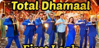 Total Dhamaal movie 2019 Ajay Devgn, Riteish Deshmukh, Arshad Warsi & Javed Jaffrey