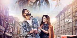 Dil Diyan Gallan Movie 2019 Parmish Verma and Wamiqa Gabbi