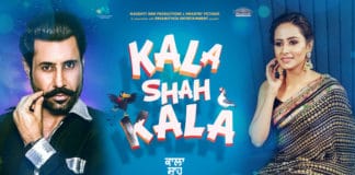 Kala Shah Kala New Movie 2019 Watch Online Free