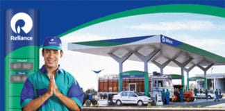 Petrol Pump कैसे खोले? How to Apply License