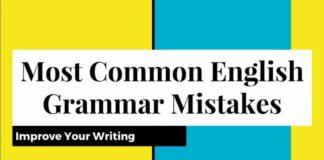 English Grammar मिस्टेक कइसे थिक करे