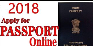 Indian Passport Apply Online Step by Step in Hindi