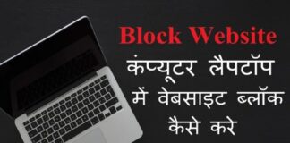 Blocked websites easily Open PC & Mobile Turbo VPN