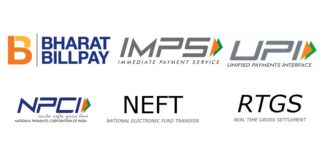 IMPS और NEFT Kya Hota Hai