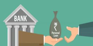 Business Loan Apply Online in Hindi