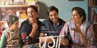 Panga Movie Online Watch Free
