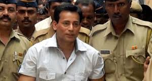 Abu Salem Don Kaise Bana?