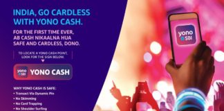 Sbi Yono Cash Withdrawal Without ATM Card