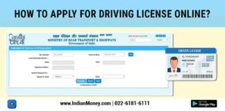 Online Driving License Apply Kaise Kare