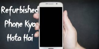 Refurbished Mobiles kya Hai or Phone Kaise Kharide