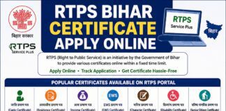 How to Apply Online RTPS Bihar Certificate How to Apply Online RTPS Bihar Certificate
