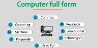 Computer क्या है? कंप्यूटर Full Form Hindi
