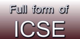 ICSE क्या है? ICSE फुल फॉर्म in Hindi