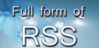 RSS क्या है? आरएसएस FULL FORM Hindi