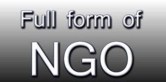 NGO Full Form: एनजीओ क्या है पूरी जानकारी in Hindi
