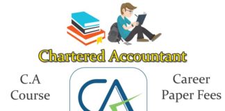 Chartered Accountant कैसे बने पूरी जानकारी in Hindi