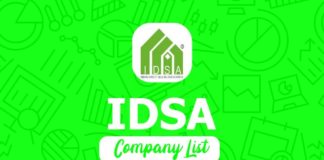IDSA Member Company List 2020 in Hindi