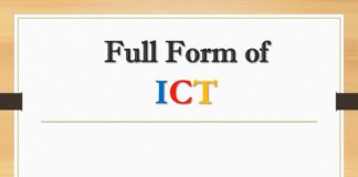ICT Full Form: आईसीटी क्या है पूरी जानकारी in Hindi