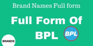 BPL Full Form : बीपीएल क्या पूरी जानकारी in Hindi