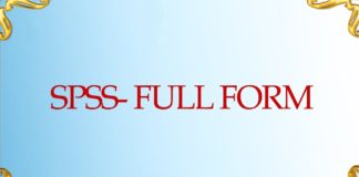 SPSS क्या है Full Form Hindi