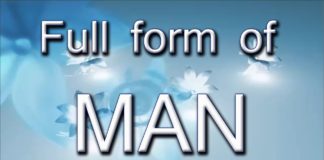 MAN Full Form : Metropolitan Area Network क्या हैं