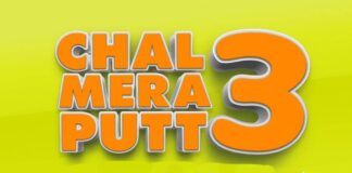 Chal Mera Putt 3 Movie Download