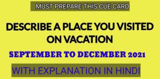 Describe a place you visited on vacation