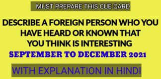 Describe a foreign person you have heard or known that you think is interesting