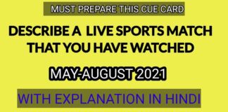 Describe a live sports match/performance that you have watched