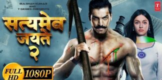 Satyameva Jayate 2 Full HD Movie Online 2021