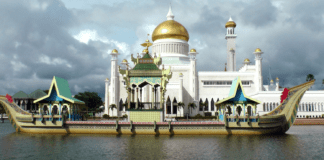 Brunei | History | National Anthem | Holidays and Festivals
