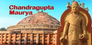Chandragupta Maurya Biography, Reign, Rise of Maurya empire, Death and Architecture in Hindi