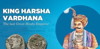 Harshvardhan History, Administration, Empire and Religious System in Hindi
