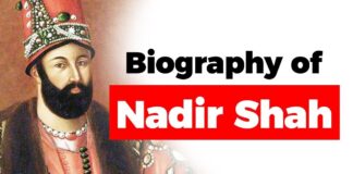 Nadir Shah Biogragphy, History, Empire, Rule In India, Delhi Violation | Nadir Shah ka Itihas