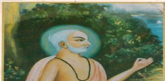 Ram Charan History, Story, Birth and Death in Hindi