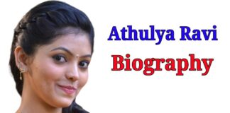 Athulya Ravi Biography in Hindi