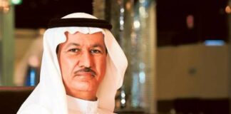 Saeed Bin Butti Al Qebaisi Net Worth and Biography