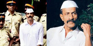 About Arun Gawli History, Biography, Case and Business