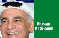 Bassam Alghanim Family Business Net Worth and Biography
