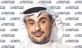 Omar Kutayba Alghanim Family Business Net Worth and Biography