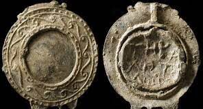 The History of First Mirror