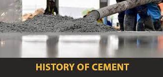 The History of The First Cement